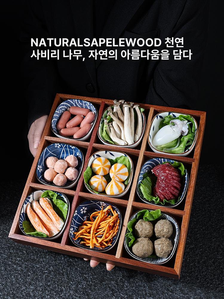반찬접시 쟁반 프라카그릇 업소용 나눔접시 그릇 일식 블루앤화이트 접시 낙엽 3개 - 상세 이미지 2