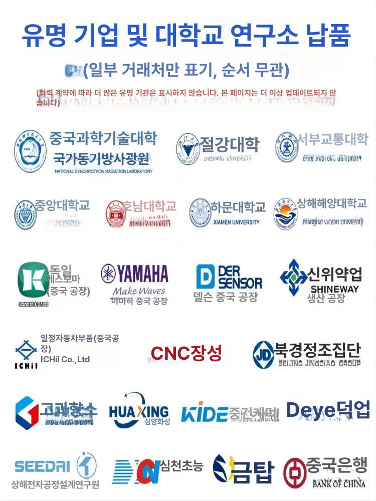 매트 클린룸 끈끈이 스티커 클린 신발바닥 신발먼 스티키 신발먼지제 먼지제거 두꺼운 블루 60x90cm 300매 - 상세 이미지 3