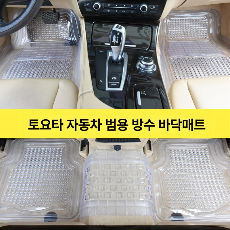 차량용 실리콘 매트 방수 방지 블랙 미끄럼 바닥 패드 드림 티블랙 운전석 1개 - 상세 이미지 2