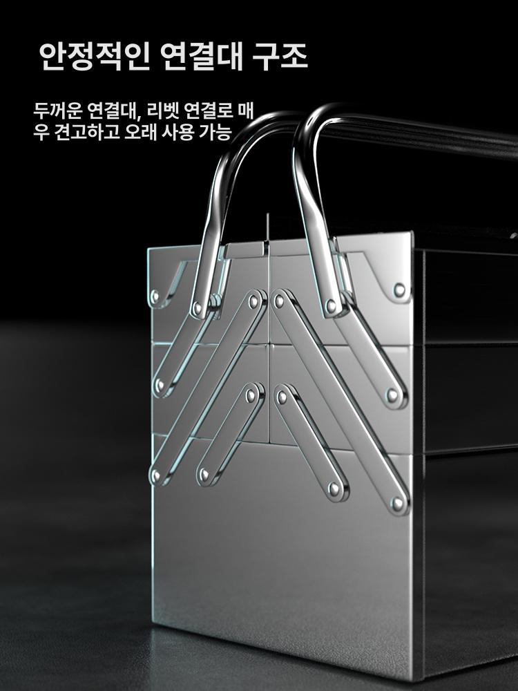 접이식 도구 스텐 3단 공업용 스테인레스 철제 공구함 덤프 박스 다용도 수납함 휴대용 자이언트 3단 - 상세 이미지 4