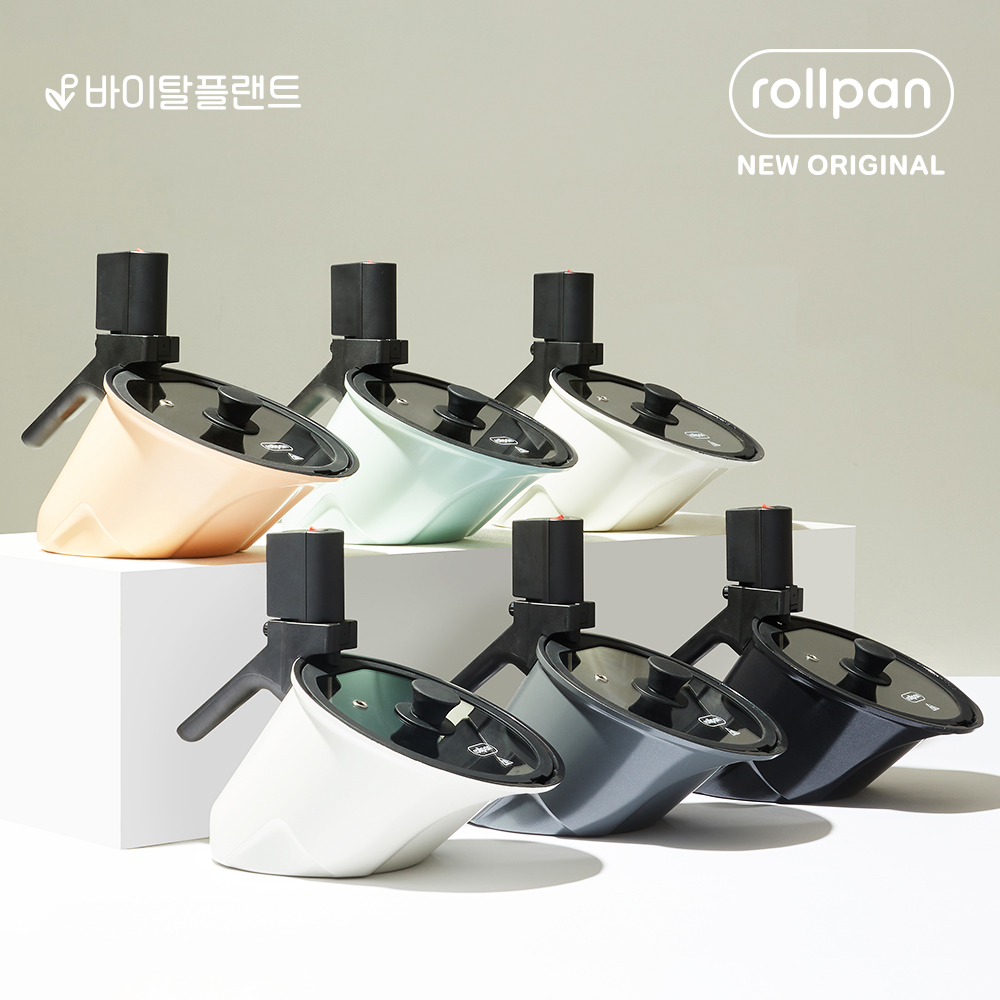롤팬 사용후기, 롤팬 가격, 자동회전냄비 추천, 롤팬 명절선물, 롤팬 요리