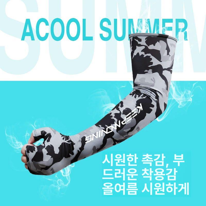 화상방지 토시 팔보호대 요리 내열 호일 고온 단열 튀김 스탠다드 그레이 M - 상세 이미지 3