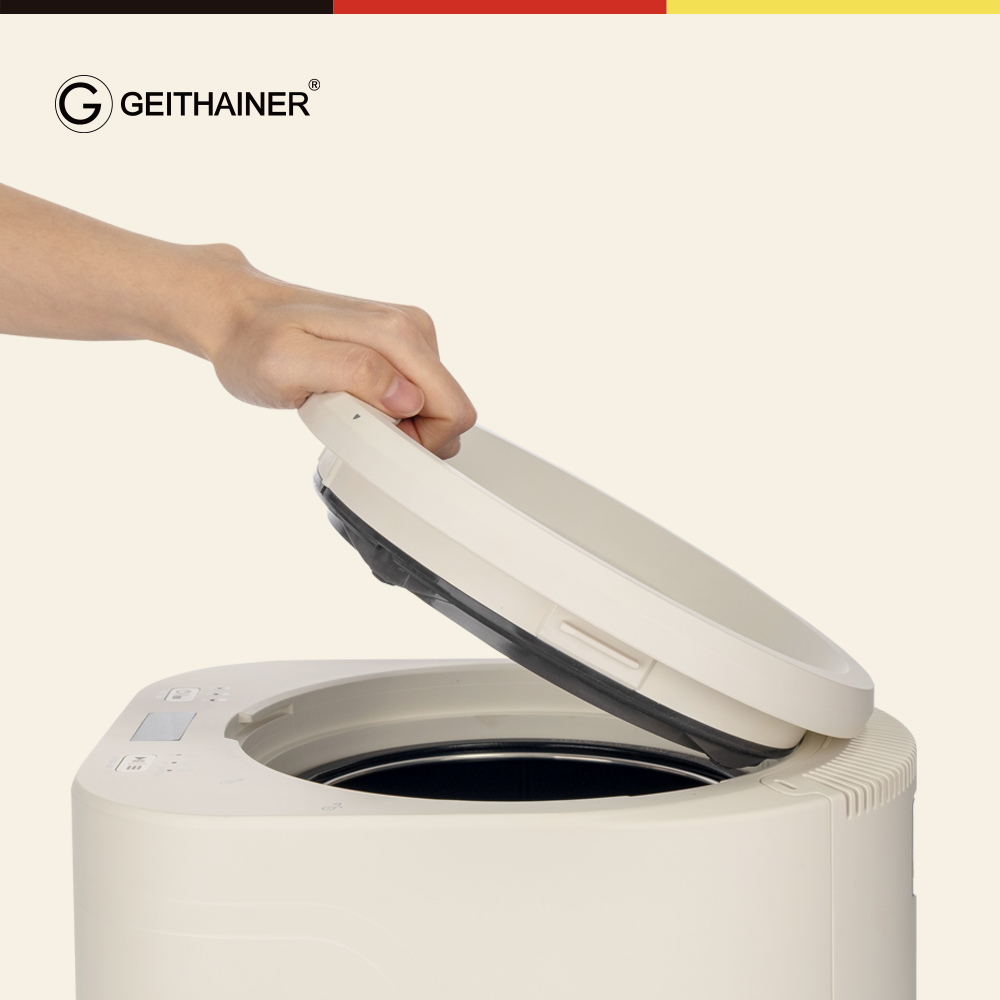 가이타이너 음식물처리기 가정용 분쇄기 건조기 GTFC-F1 쓰레기 분쇄 건조
