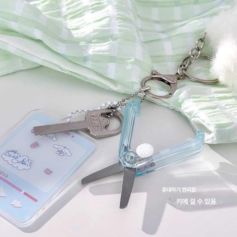 휴대용 미니 가위 사무용품 문구 멀티 여행용 사무실 미니가위 어린이가위 소형가위 아이스 투명 블루 1개 - 상세 이미지 5