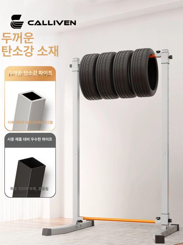 접이식철봉 턱걸이 운동기구 고정형 홈짐 실내 바 풀업 두꺼워진 V자형 140-212cm C - 상세 이미지 3
