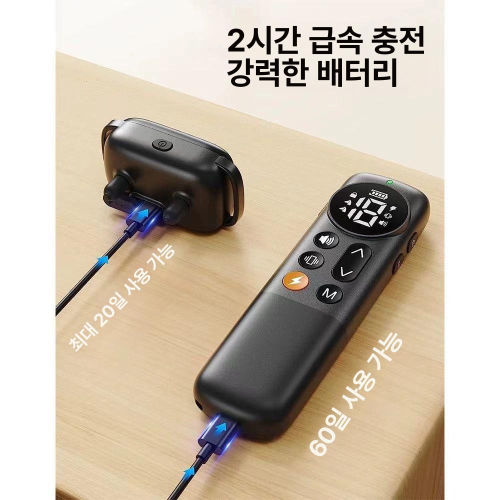강아지 개 전기충격기 훈련용 충격기 애완견 짖음방지 KT18 블랙-1개 - 상세 이미지 4