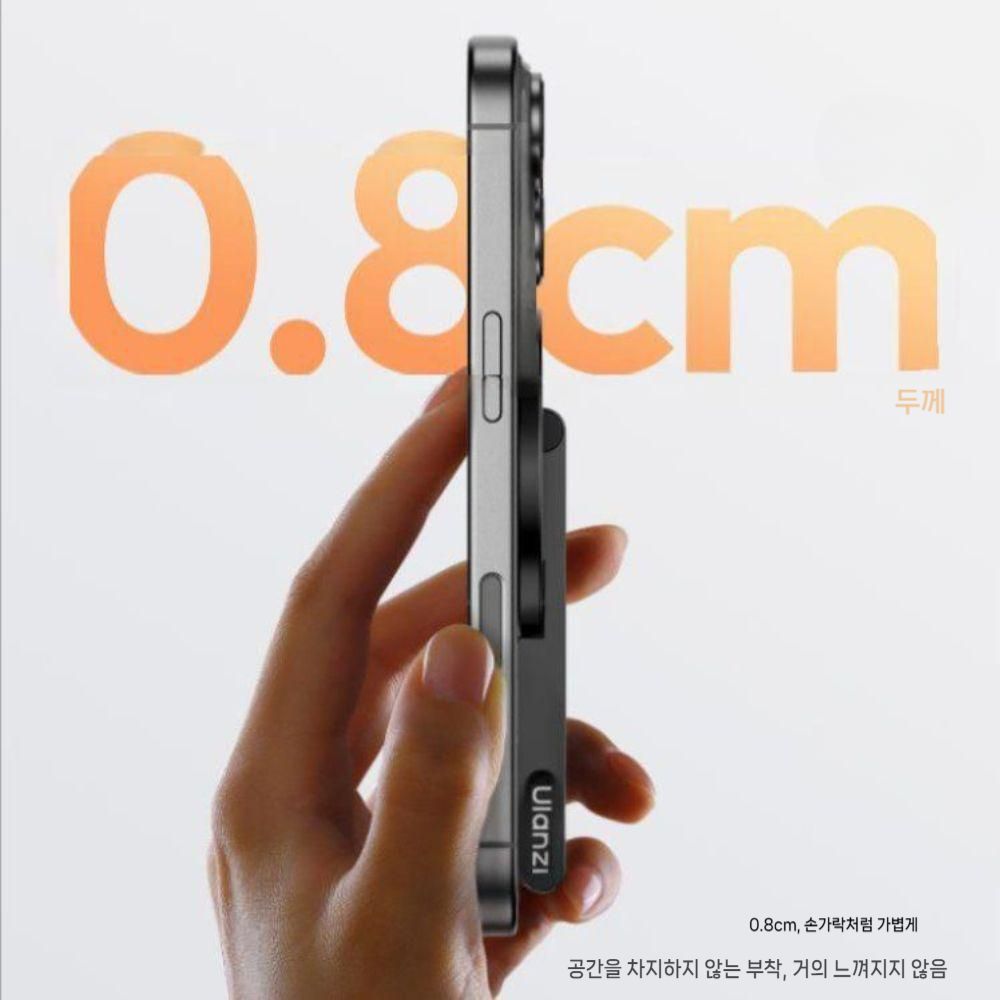 아이폰17 에어 프로 맥스 그립톡 포켓 마그네틱 삼각대 거치대 - 상세 이미지 4