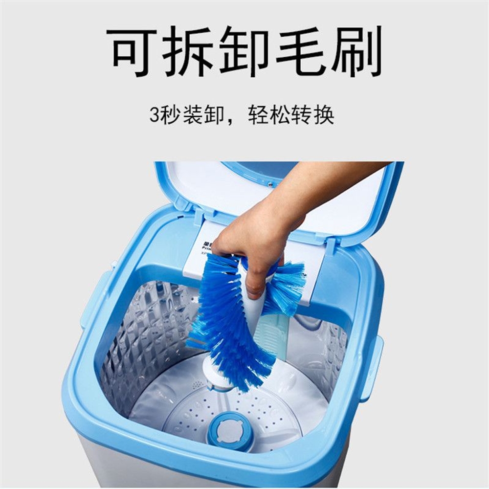 미니 세탁기 운동화 빨래 여행용 가정용 양말 간편한 세탁 원룸 기숙사 화이트 플라스틱 브러시 - 상세 이미지 3