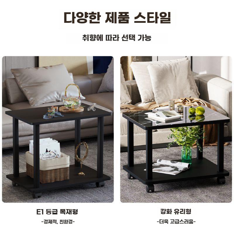이동식티테이블 소형소파사이드테이블 바퀴형침대옆수납테이블 - 상세 이미지 3