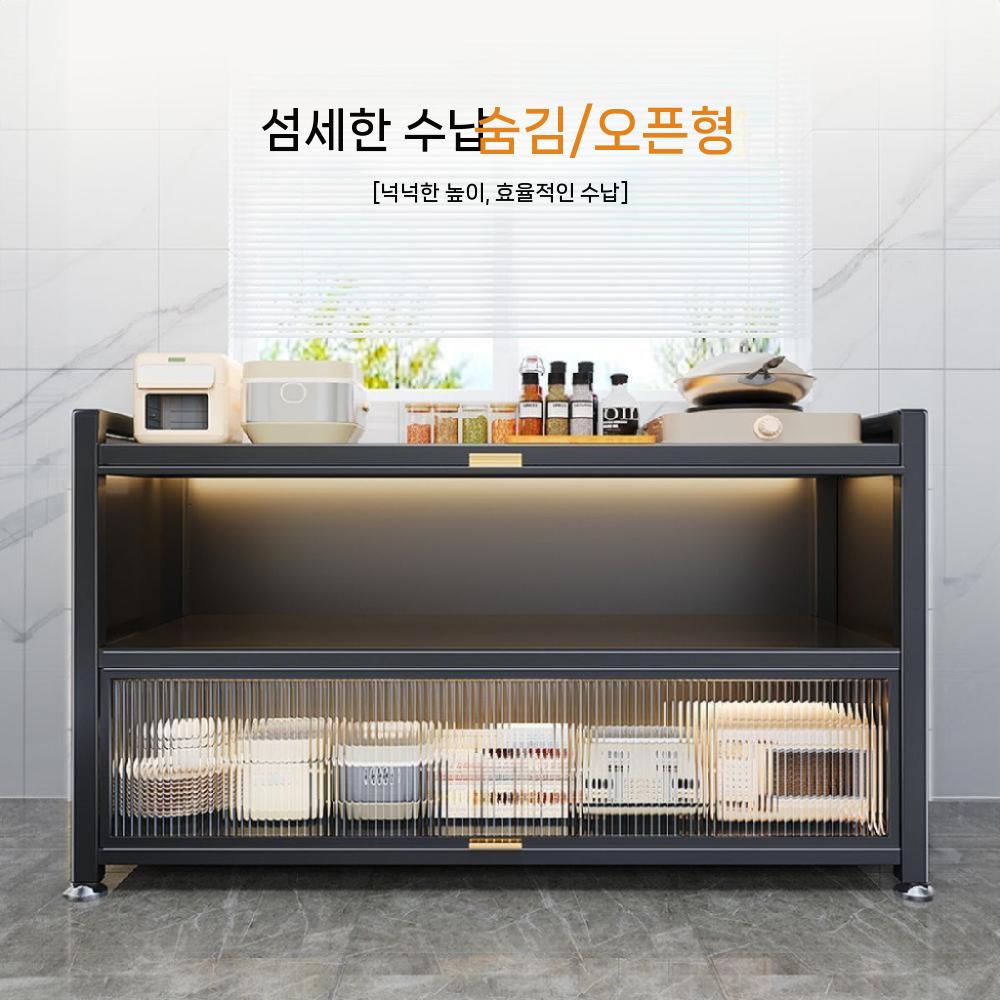 카페 반납대 서비스테이블 수거함 셀프바 선반 음료 리턴바 메이커 복지/찬장 3층 44 - 상세 이미지 4