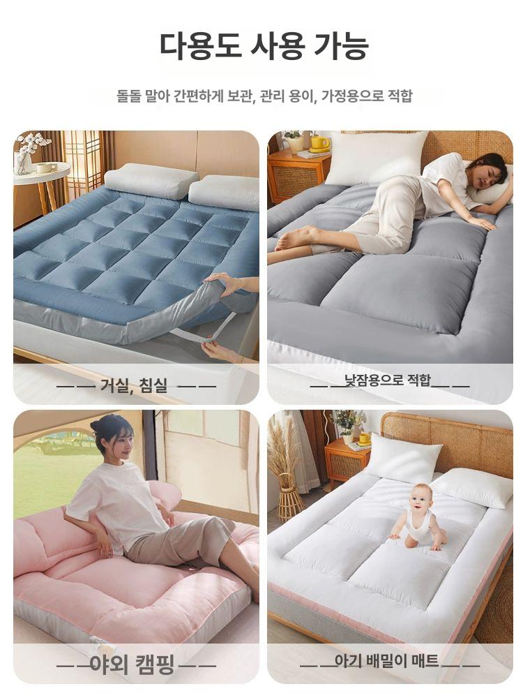 토퍼 매트리스 침대커버 대형 매트릭스 두툼한 토퍼매트리스 침대매트리스 싱글매트리스 접이식 다크그레이 4cm 90x190cm 학생 기숙사 - 상세 이미지 5