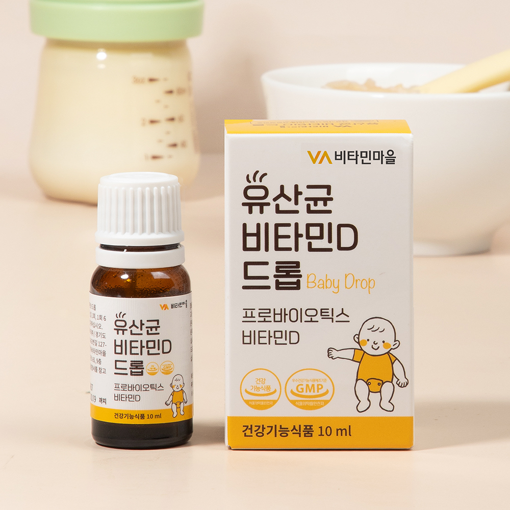 [52일분] 비타민마을 유아 아기유산균 비타민D 드롭 베이비 10ml, 1개 이미지 4