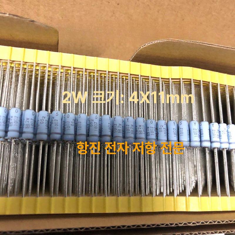 볼트 튜브 세라믹 느린 250V 2X T4AH250V ANPEI 인치 1W 750R - 상세 이미지 4