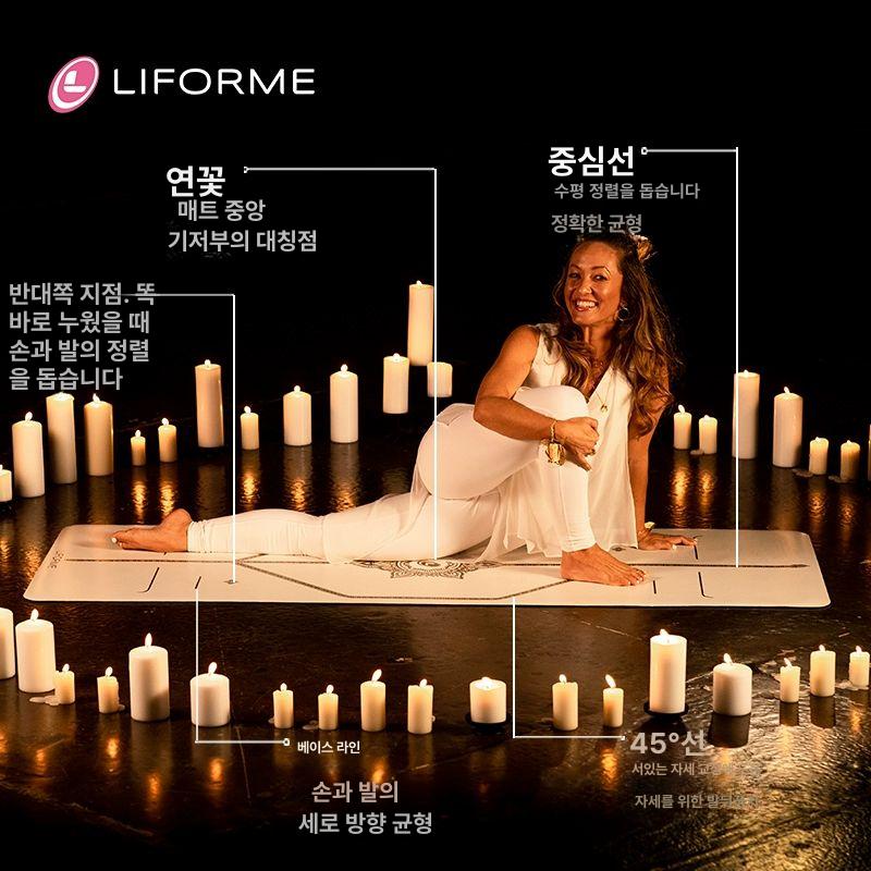 천연고무 라이폼 요가매트 백팩 블랙 미끄럼방지 화이트 미스터리 매트 2mm - 상세 이미지 3