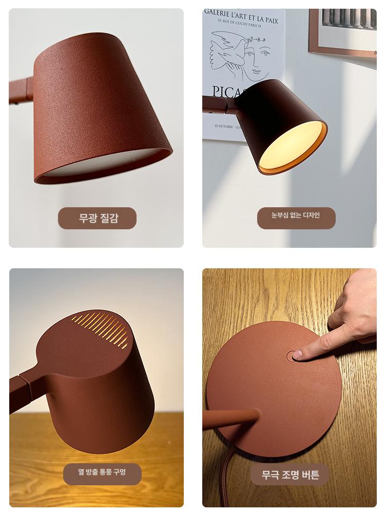 테이블조명 브라운 북유럽 스위치 수입조명 밝기조절 스탠드조명 무드등 조명스탠드 올리브그린 - 상세 이미지 4