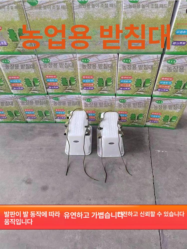 농업용 작업화 농사 전원 과수원 포도밭 신발 20cm - 상세 이미지 4