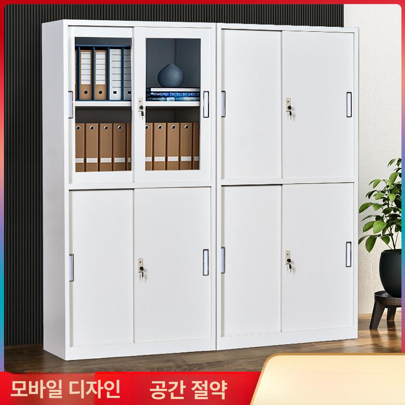 안전보호구함 비상 기구함 방진마스크 안전모 위험몰 개인보호구함 넓은 철문 낮은 캐비닛 1.1mm - 상세 이미지 2