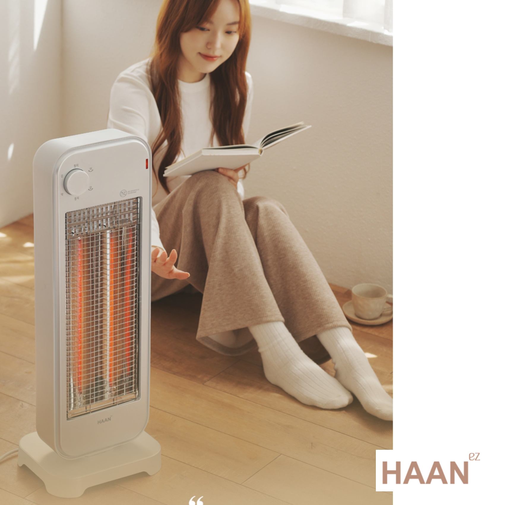 미니 난방기 겨울 난방기 원룸 히터 소형 히터 사무실 난방