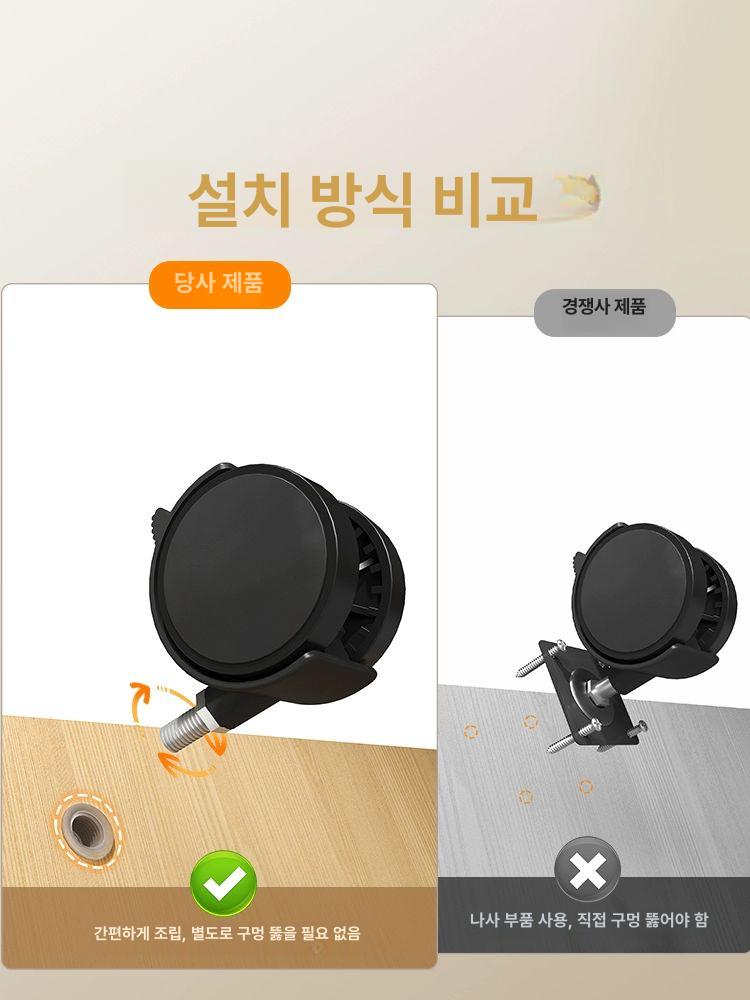 이동식화분 받침대 60cm 바퀴가 50cm 철제 화분 물받이 내추럴우드 40x45x6.2cm 1단 1x1cm - 상세 이미지 2