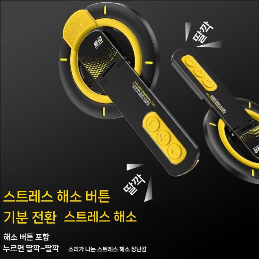 아이폰17 에어 프로 맥스 그립톡 마그네틱 폰 링 홀더 알루미늄 메탈 휴대용 거치대 - 상세 이미지 4