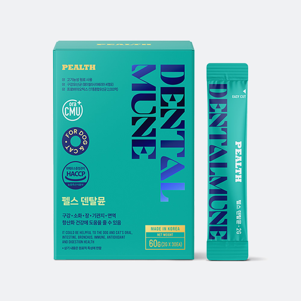 펠스 덴탈뮨 강아지 고양이 구강 유산균 기관지 소화 면역 항산화 영양제 30포, 1개 - 상품 이미지