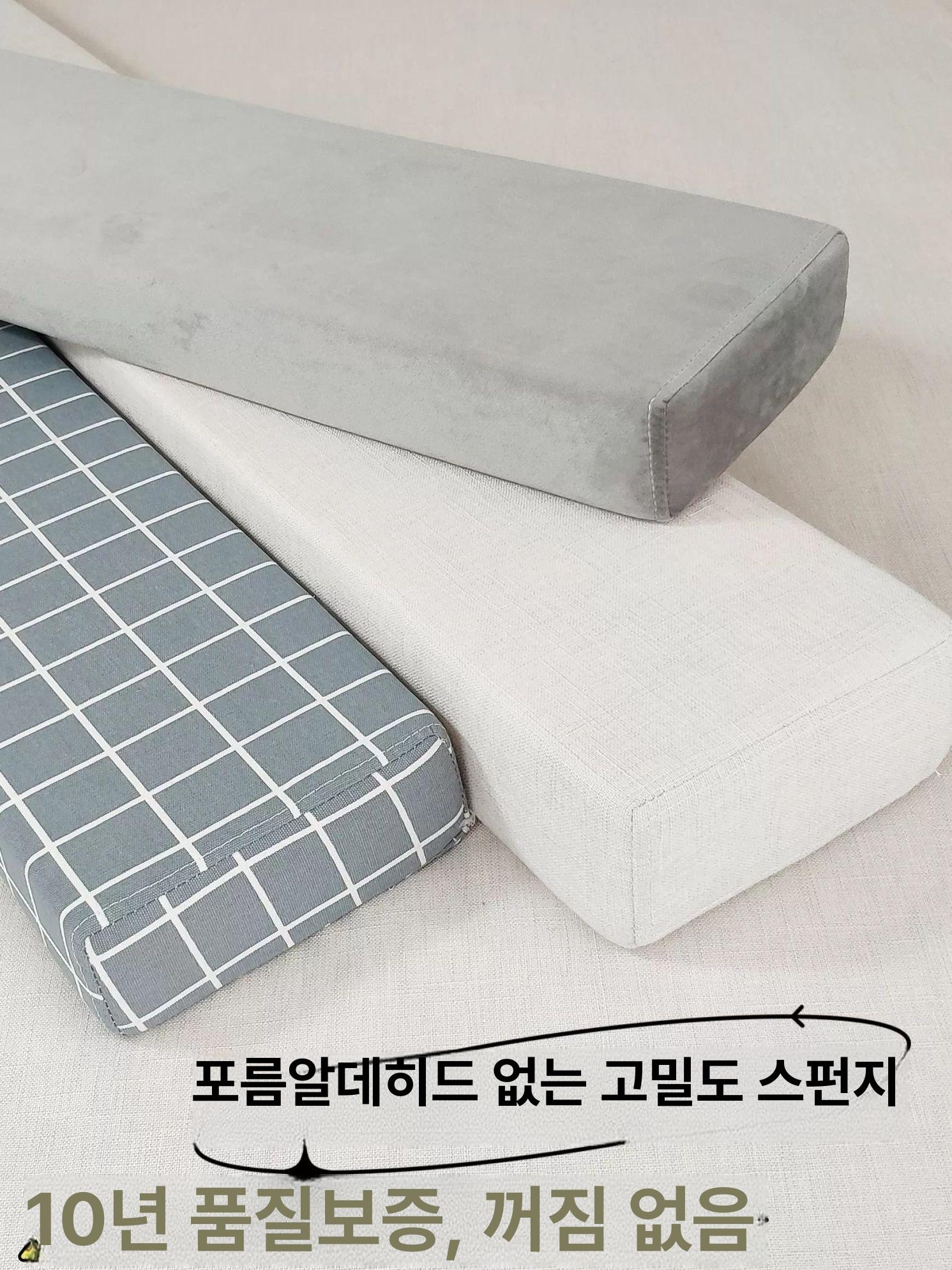 틈새쿠션 침대틈새쿠션 린넨 패브릭 채우기 이음새 벽가드 틈막이 틈새 거실 침대틈새 북유럽 원단 스펀지 샘플 150cmx20cm - 상세 이미지 2