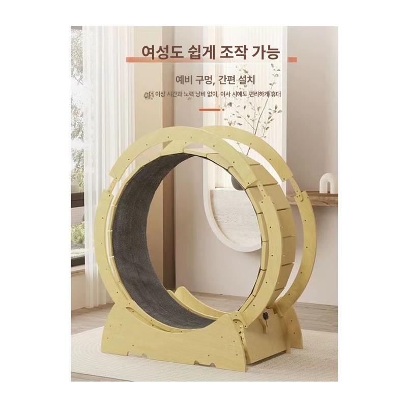 캣휠 런캣 캣스텝 운동기구 고양이 런닝머신 장난감 M 중간 5kg이하 진저옐로우 - 상세 이미지 5