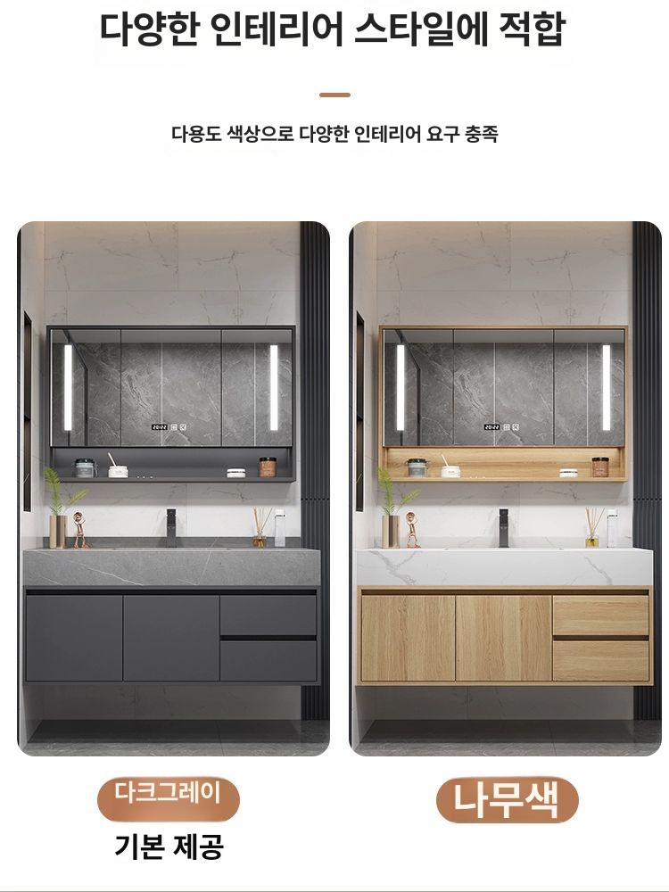 욕실 사각 세면대 언더볼 하부장 매립형 호텔 0.9m 스마트 사각 거울 - 상세 이미지 2