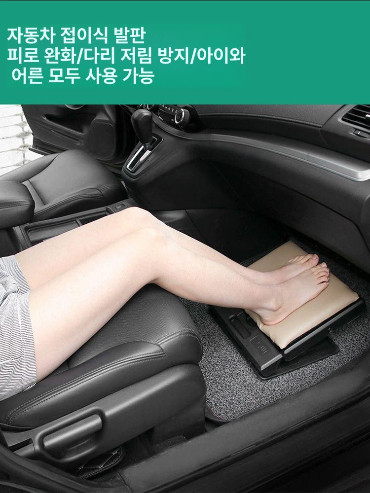 조수석 뒷자석 차량용 접이식 선반 자동차테이블 탁자 차박 카시트 대형 뒷좌석테이블 뒷좌석 블랙 - 상세 이미지 2