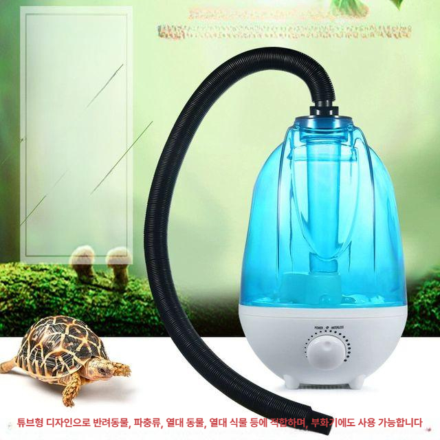 반려동물 파충류 양서류 식물 가습기 분무기 습도조절 KLS 구형 KLS-205G 습도조절기 포함 - 상품 이미지