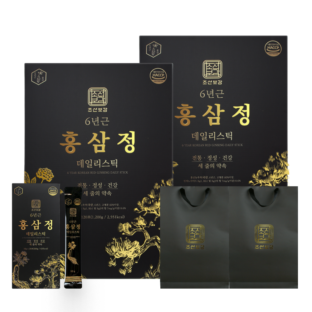 조선보감 홍삼 선물세트 설날 추석 부모님 명절 120포, 2개 - 상품 이미지