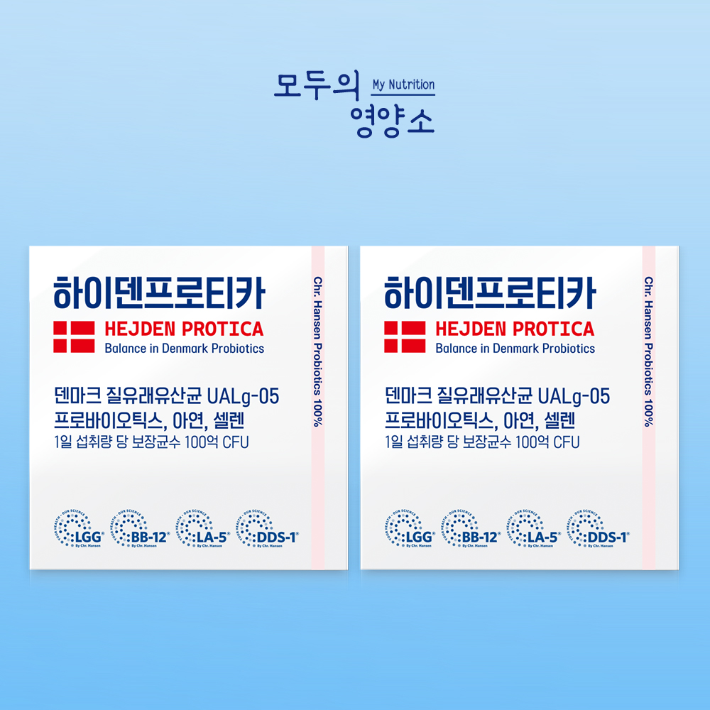 질 유래 유산균 임산부 장 건강 덴마크 여성 LGG 100억 생유산균 30캡슐, 1개 이미지 3