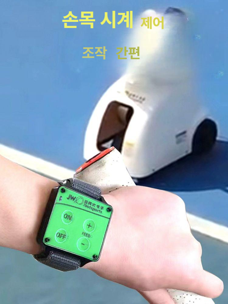 솔비에 테니스볼머신기 연습기 발사기 자동 포구기 볼머신 리턴볼 화이트 - 상세 이미지 5