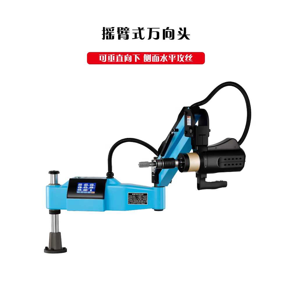 전동 나사 태핑기 산업용 알루미늄 철재 구멍 작업기 M3-M12 + 500X800 작업대 - 상세 이미지 2
