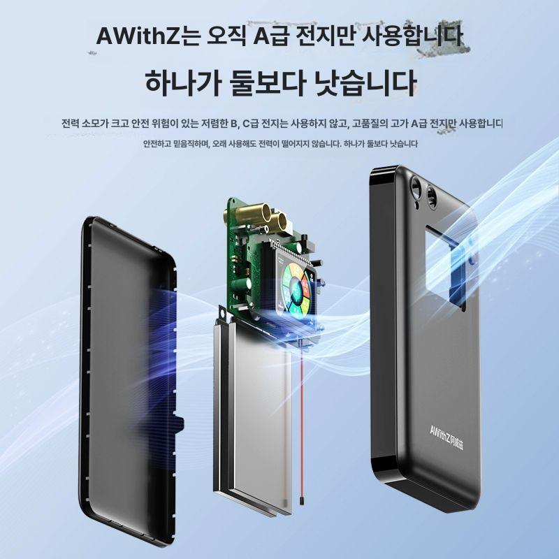 용접기 스폿 전기 충전식 인버터 충전 납땜 절단기 건타입 용접건 고출력 가정용 리튬 구리 90단계정밀조절 U2 5000mAh - 상세 이미지 2