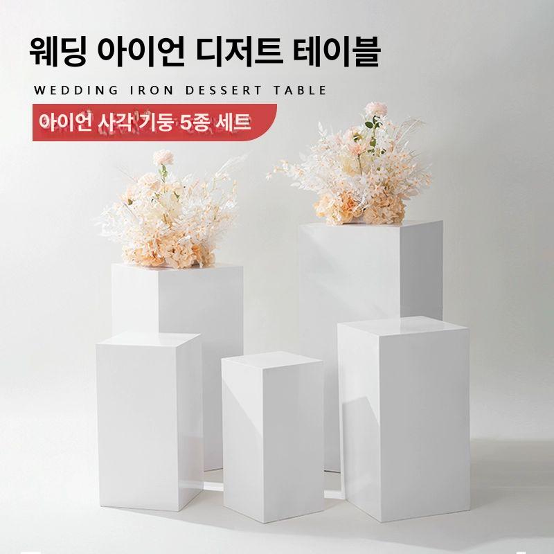 전시 촬영 소품 육각형 도형 디스플레이박스 사각스툴 사진 인테리어 대리석 디피 석고 원형 핑크 원형 기둥 3개 세트 소형 - 상세 이미지 2