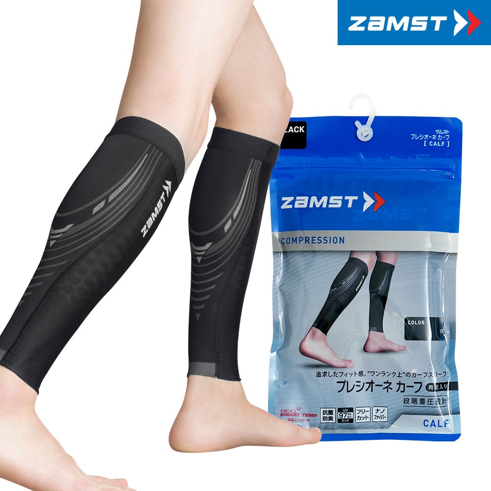 잠스트 종아리보호대 카프 슬리브 프레시오네 블랙 1세트 2개입 러닝 런닝 - 상세 이미지 4