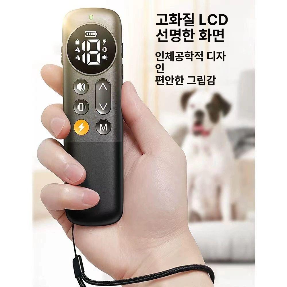 강아지 개 전기충격기 훈련용 충격기 애완견 짖음방지 KT18 블랙-1개 - 상세 이미지 3