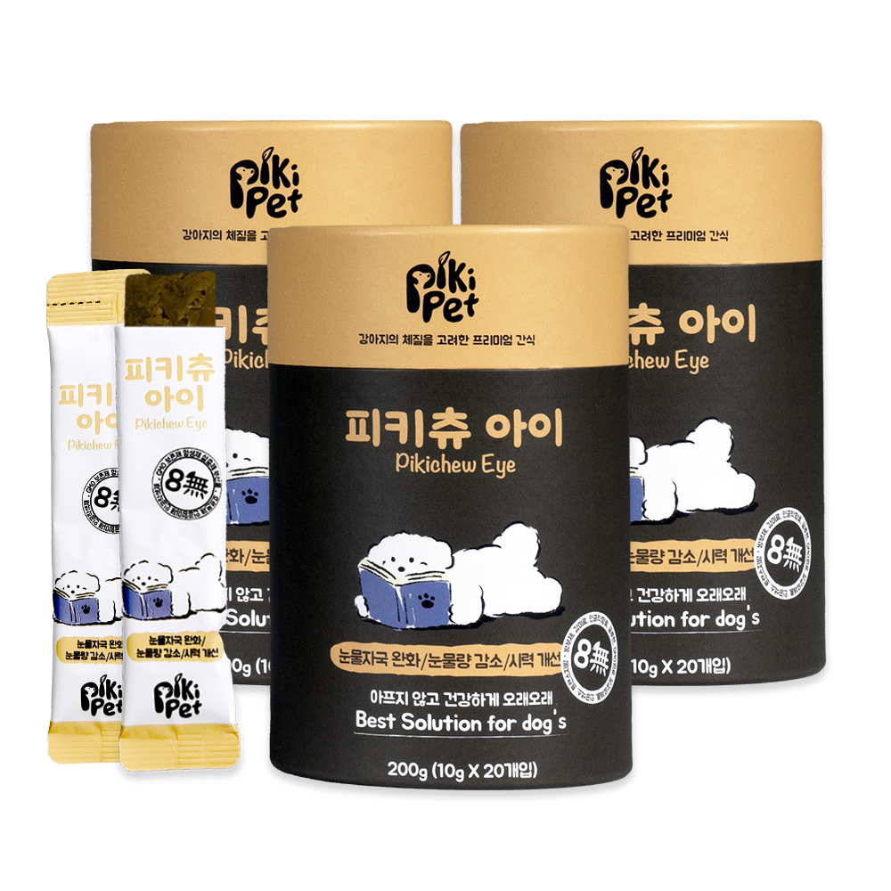 피키펫 강아지 눈물 영양제 백내장 눈충혈 눈물자국 3박스 - 상품 이미지