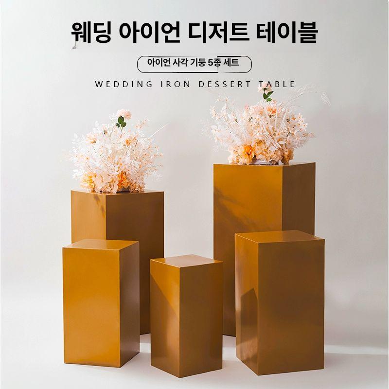 전시 촬영 소품 육각형 도형 디스플레이박스 사각스툴 사진 인테리어 대리석 디피 석고 원형 핑크 원형 기둥 3개 세트 소형 - 상세 이미지 3