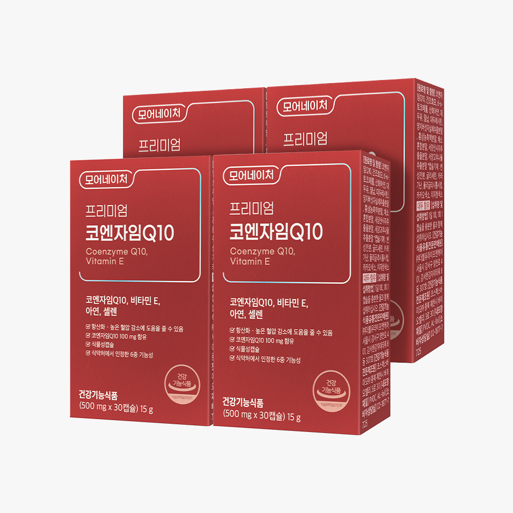 [30캡슐X4박스] NEW 모어네이처 코엔자임 Q10 코큐텐 COQ10 혈압 항산화 효능 60캡슐, 2개 제품 이미지