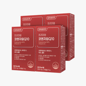 [30캡슐X4박스] NEW 모어네이처 코엔자임 Q10 코큐텐 COQ10 ... 맛있게 먹은 솔직 후기 - 상품 이미지 1