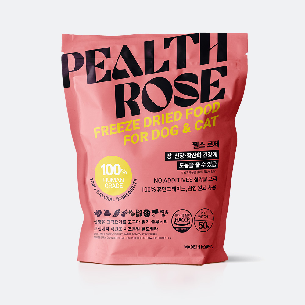 PEALTH ROSE 펠스 로제 산양유 동결건조 간식 저알러지 그릭요거트 고구마 딸기 블루베리 크랜베리 백년초 치즈분말 클로렐라 - 메인 이미지