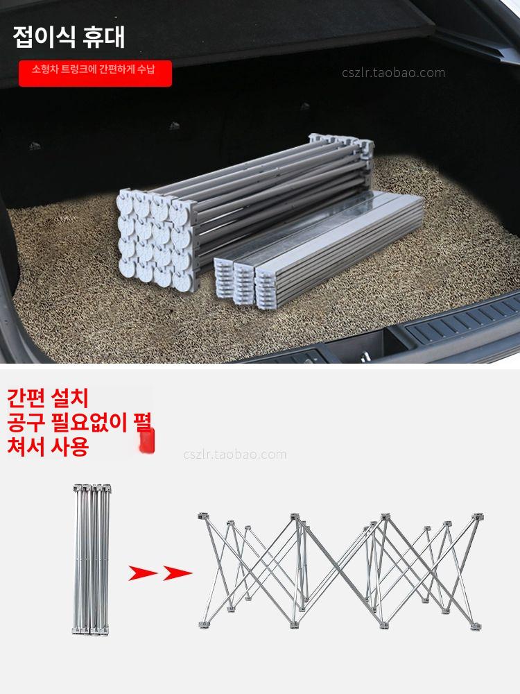 미니 트러스 포토존 행사장 광고 배경 프레임 가벽 고화질 인쇄 원단 검정원단바닥 - 상세 이미지 3
