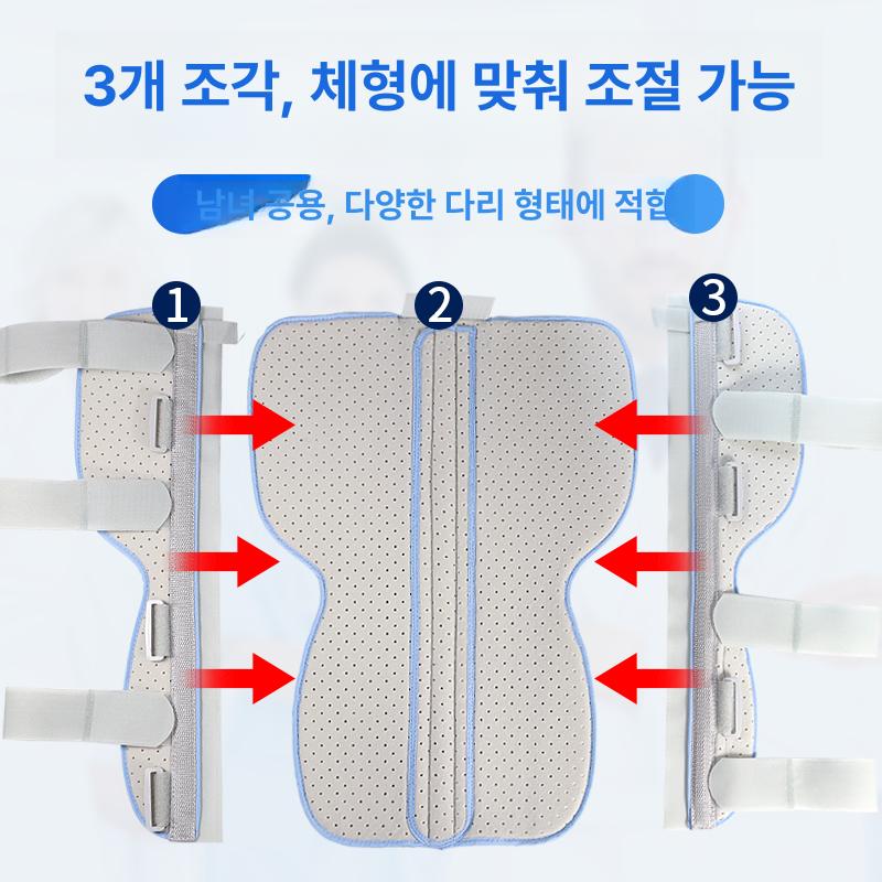 부목 다리 변형 보호대 고정 골절 인대 기본 S - 상세 이미지 3