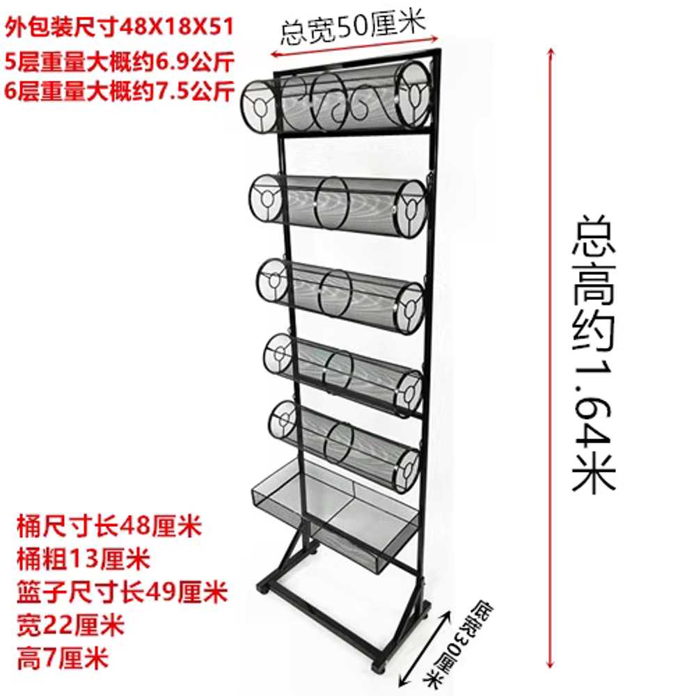 머리띠 전시대 악세사리 매장 진열 선반 디스플레이 검정 6단 - 상세 이미지 2