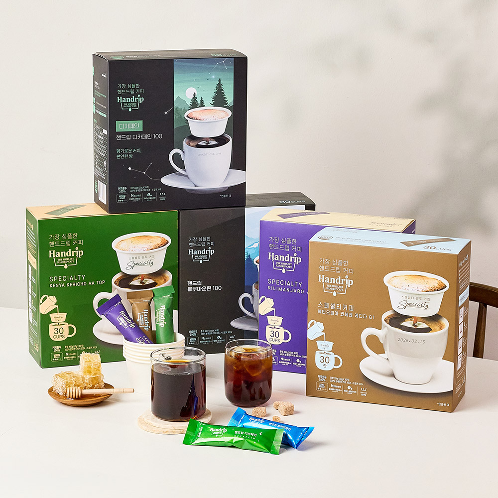 핸드립 스페셜티 30개입 (분쇄원두+커피필터) - 상품 이미지