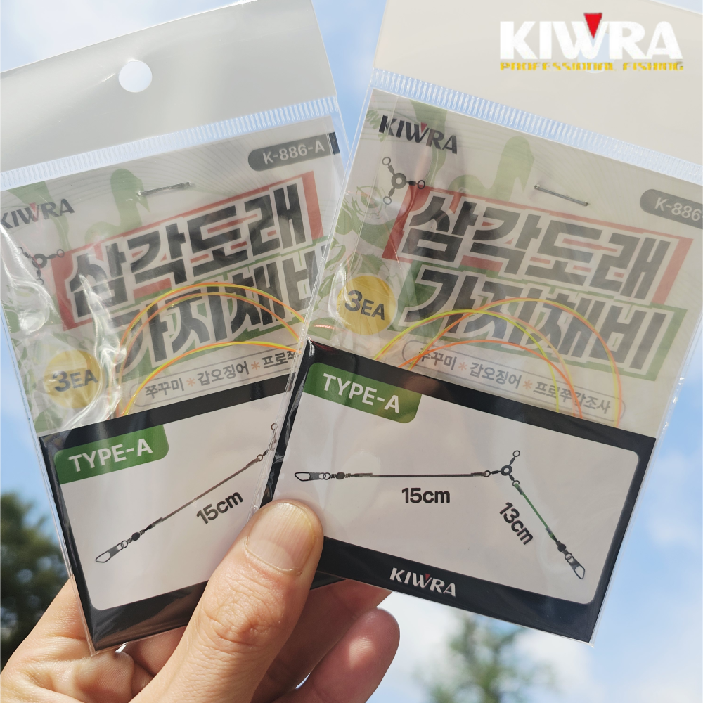 키우라 K-886 삼각도래 가지채비 쭈꾸미 갑오징어 낚시 바다 선상 삼각 채비 - 메인 이미지