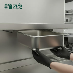 유얼키친 선반거치대 업소용 밧드 걸이 2개 세트 실사용 후기 | 효과 있을까? - 상품 이미지 1