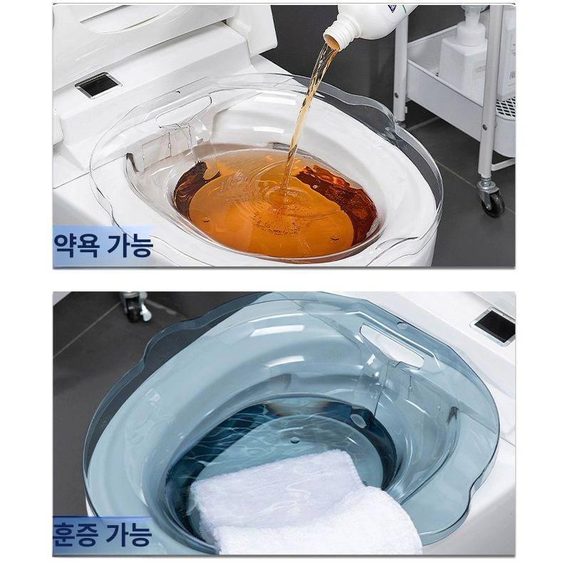 좌욕의자 가정용 좌훈기 대야 훈증기 성인 좌욕기 2500ml 블루 대형 - 상세 이미지 5